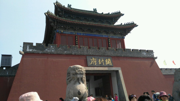 5小时抵达七朝古都开封,参观【山陕甘会馆】游览北宋时期天下首府