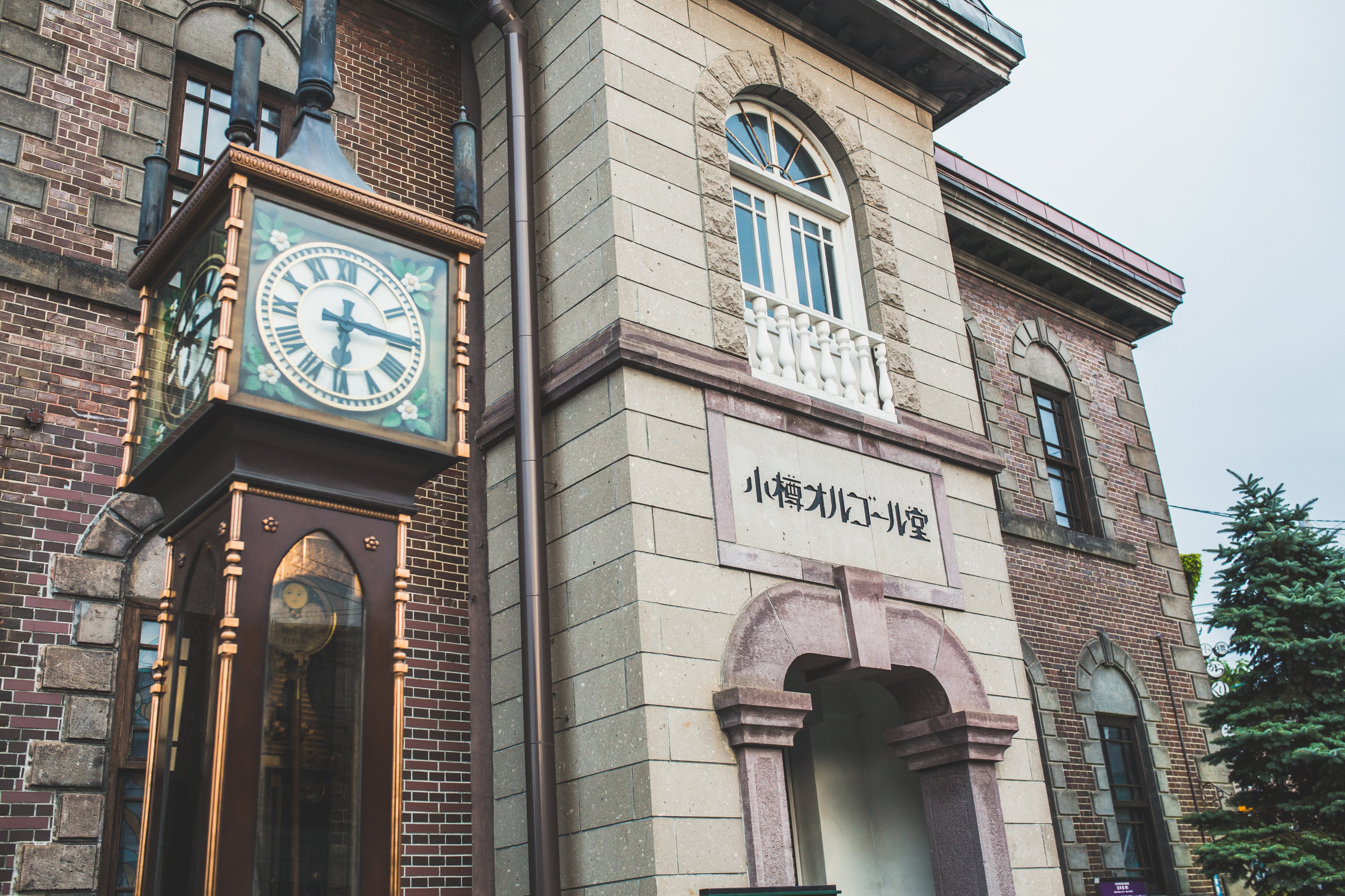 日本东京+函馆+小樽+札幌+登别+洞爷湖3日2晚