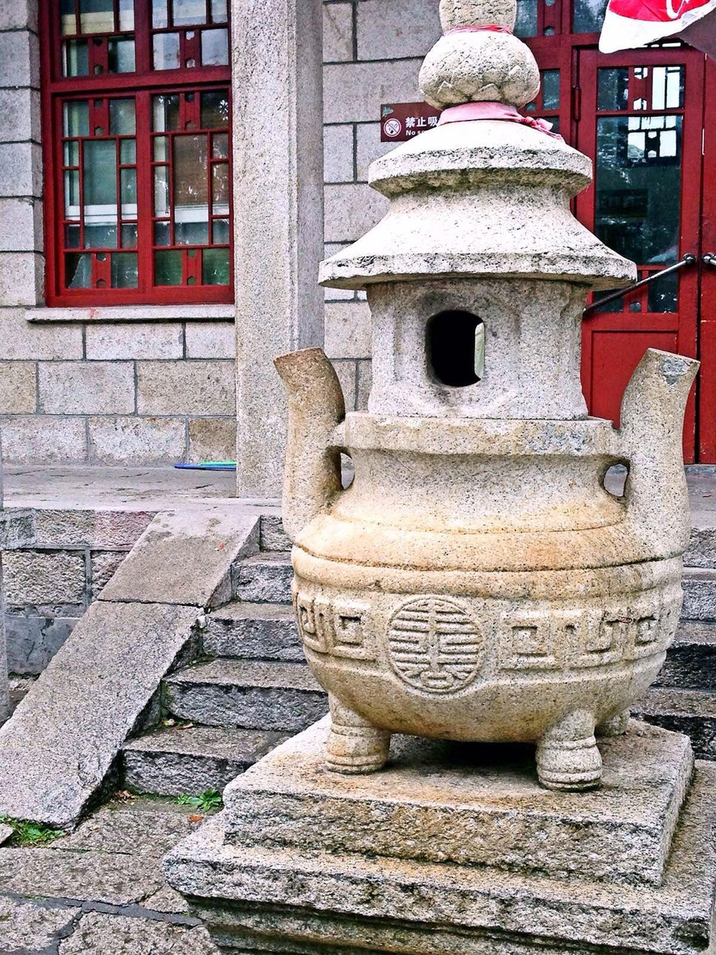 丹炉,炼丹炉,古代炼丹炉图(第8页)_大山谷图库