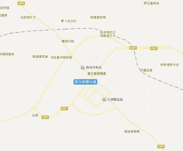 锡林浩特到西乌珠穆沁旗(西乌旗)