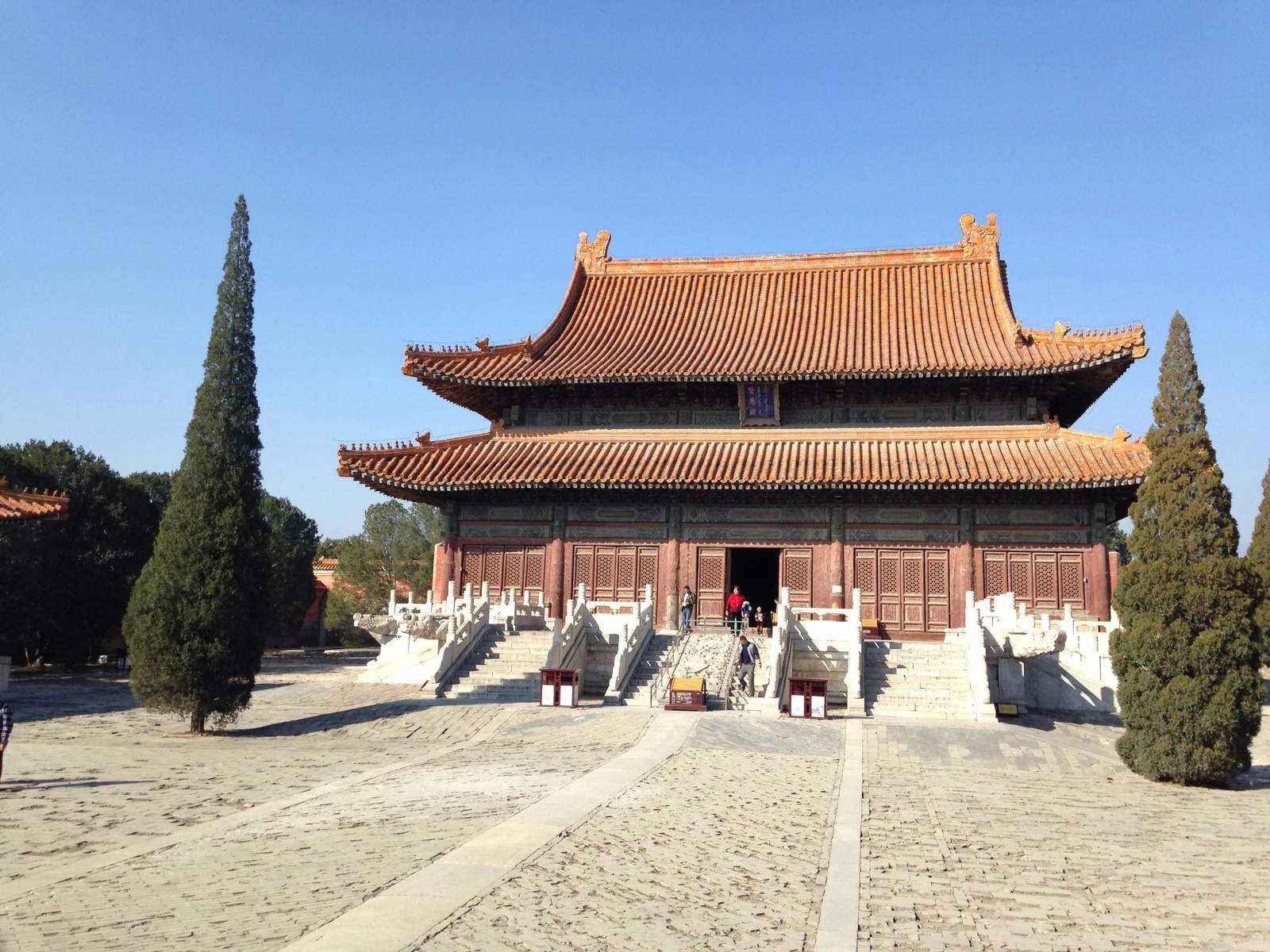 崇陵隆恩殿 清西陵