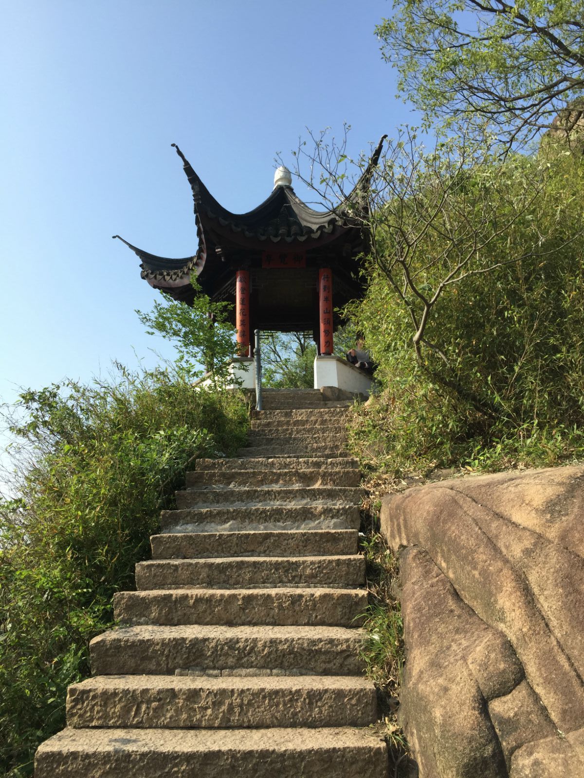 蘇州天池花山一日遊