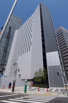 爱知县产业劳动中心