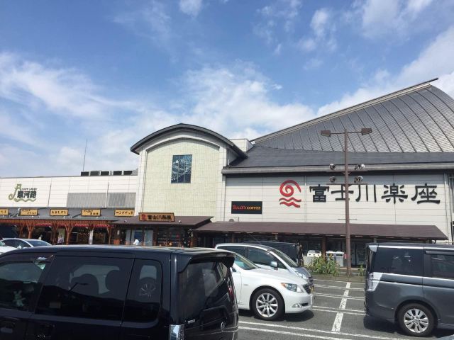 我和我的粉丝们的快乐日本行(一)