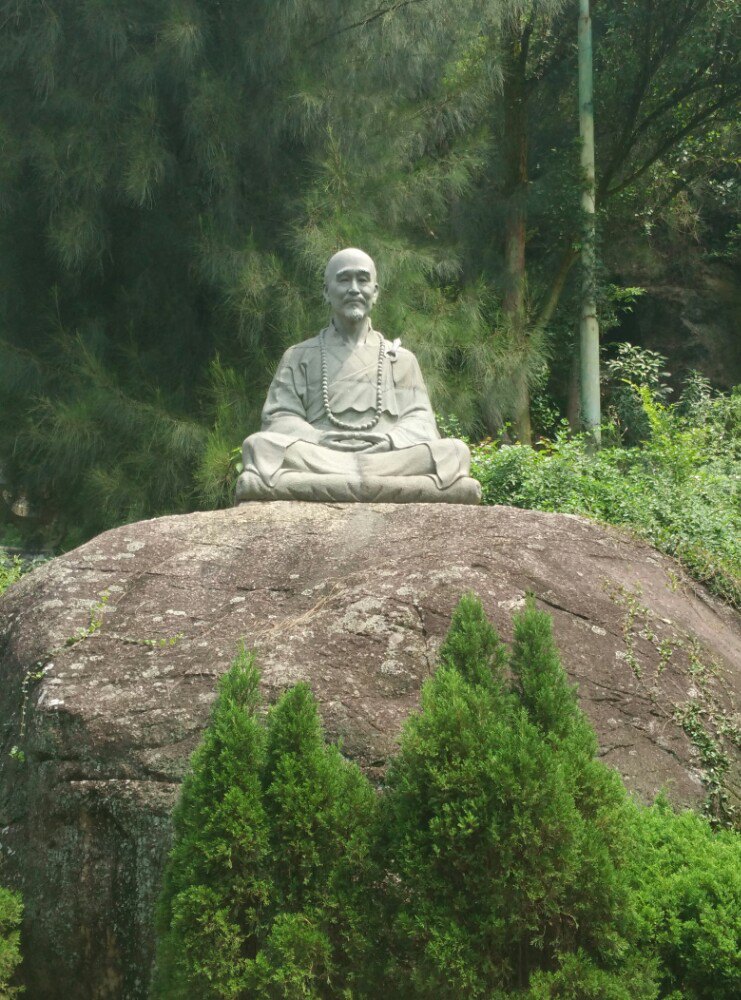 弘一大师造像 清源山