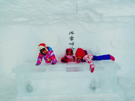冰雕冰刻,感受一下冰雪奇缘