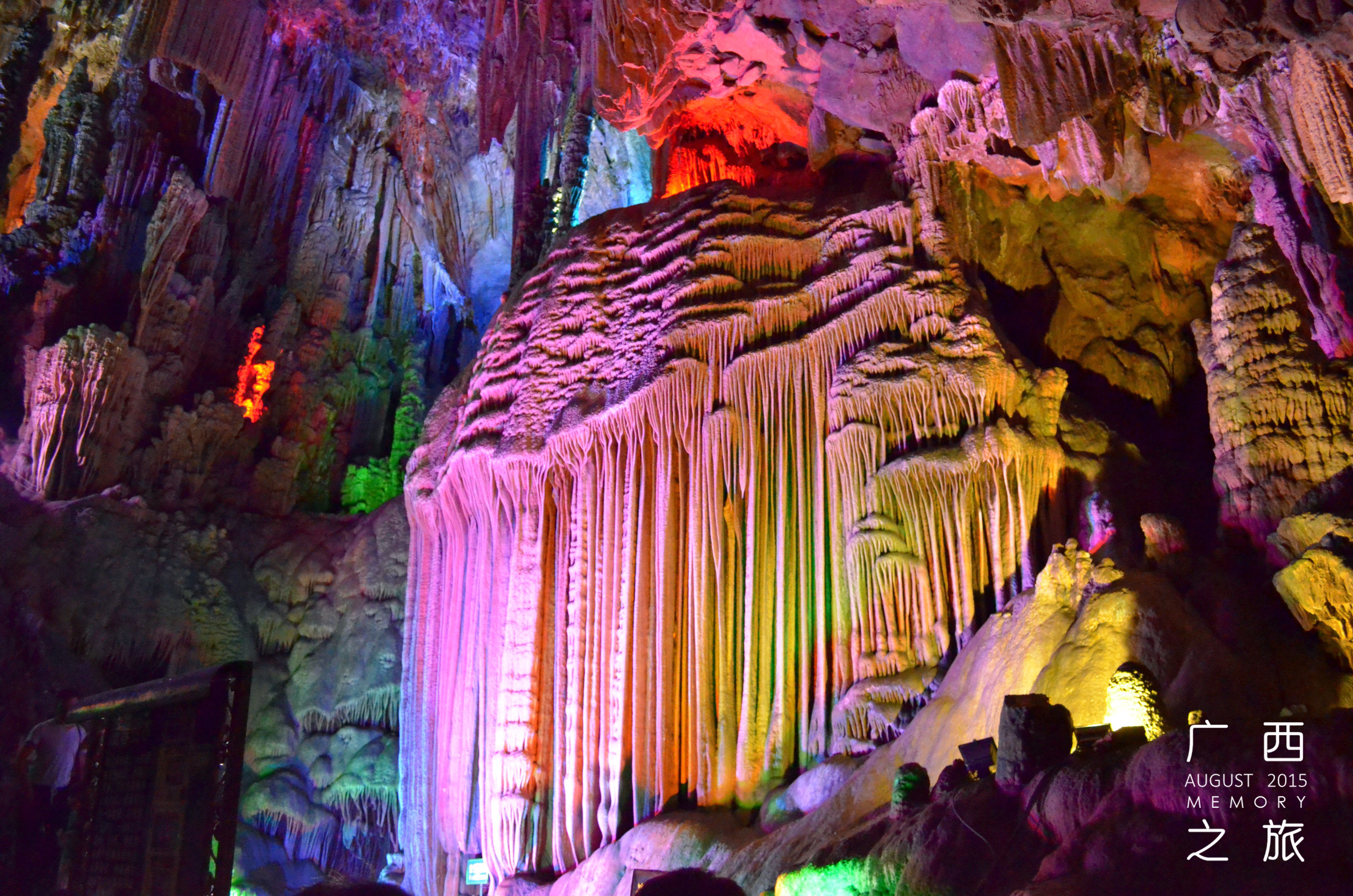 貌似叫"音乐石屏" 银子岩