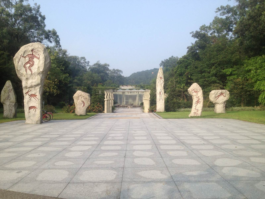            飞鹅岭新石器时代遗址