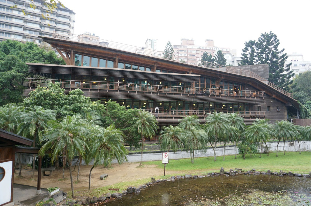 北投 凱達格蘭文化館 北投圖書館