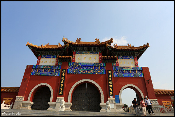 黑龙江白林寺图片
