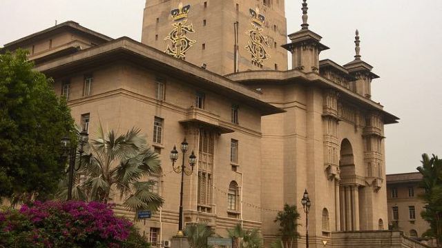 苏丹依布拉欣大楼