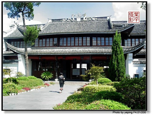 诗画浙江:奉化溪口蒋氏故居