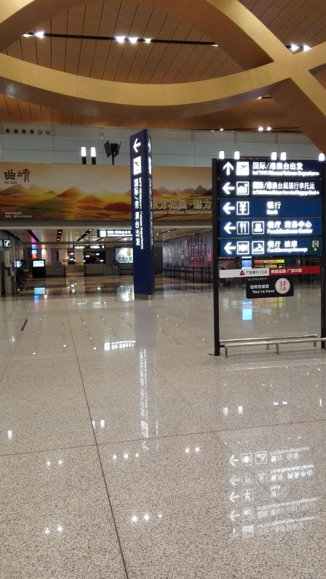 如果不想打车前往长水机场,可以坐到小西门,最晚一班机场大巴是晚上