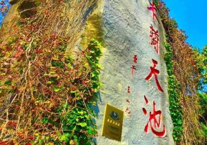 湖北景区排名_湖北景区图片