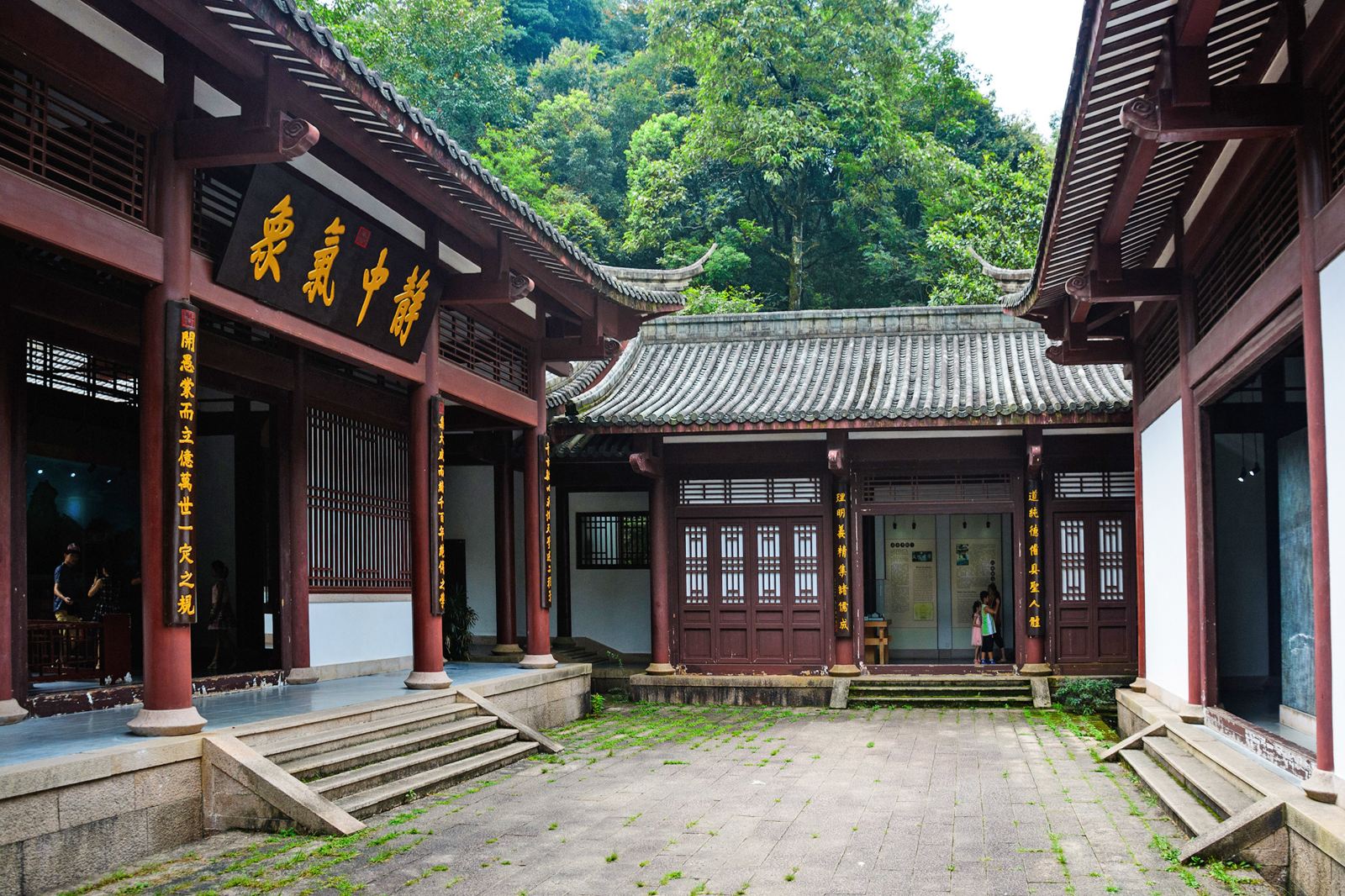 武夷山游七律朱熹隐居