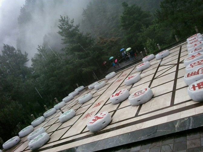 天龙八部里的玲珑棋局.