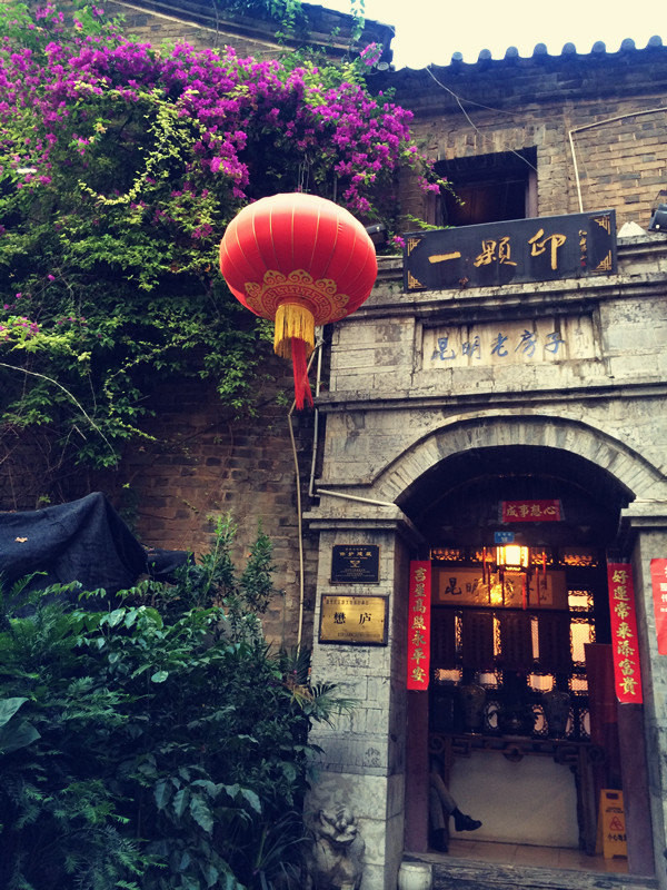 {彩云之南}昆明——大理——丽江——香格里拉——西双版纳 一路向南