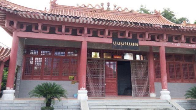 太平天国永安活动旧址