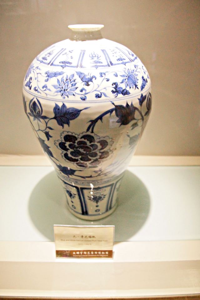 大明宫陶瓷艺术博物馆