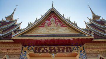 西雙版納-勐泐大佛寺58