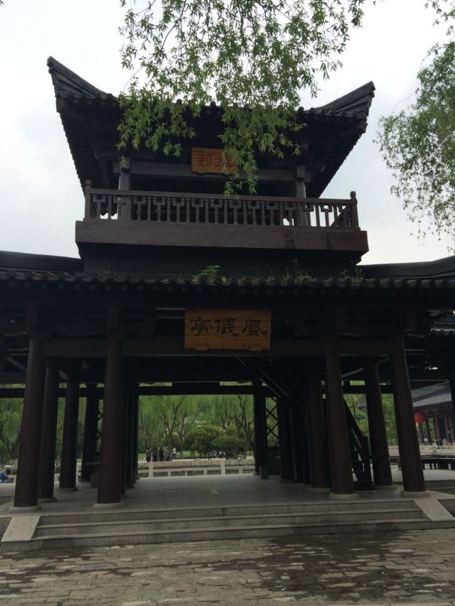 无锡 三国水浒城 独行fon