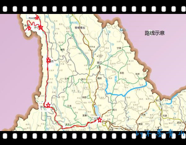 福贡县人口_云南省福贡县人民医院