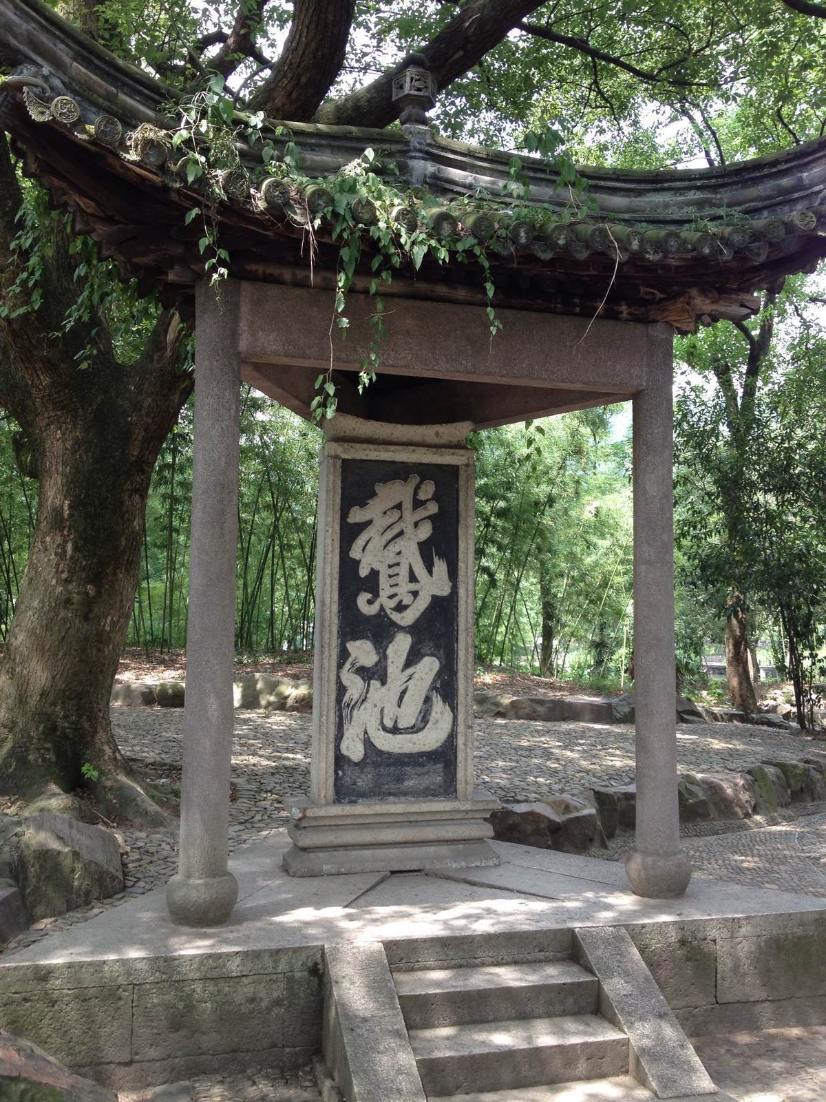 漫游古越 - 杭州游记攻略【携程攻略】