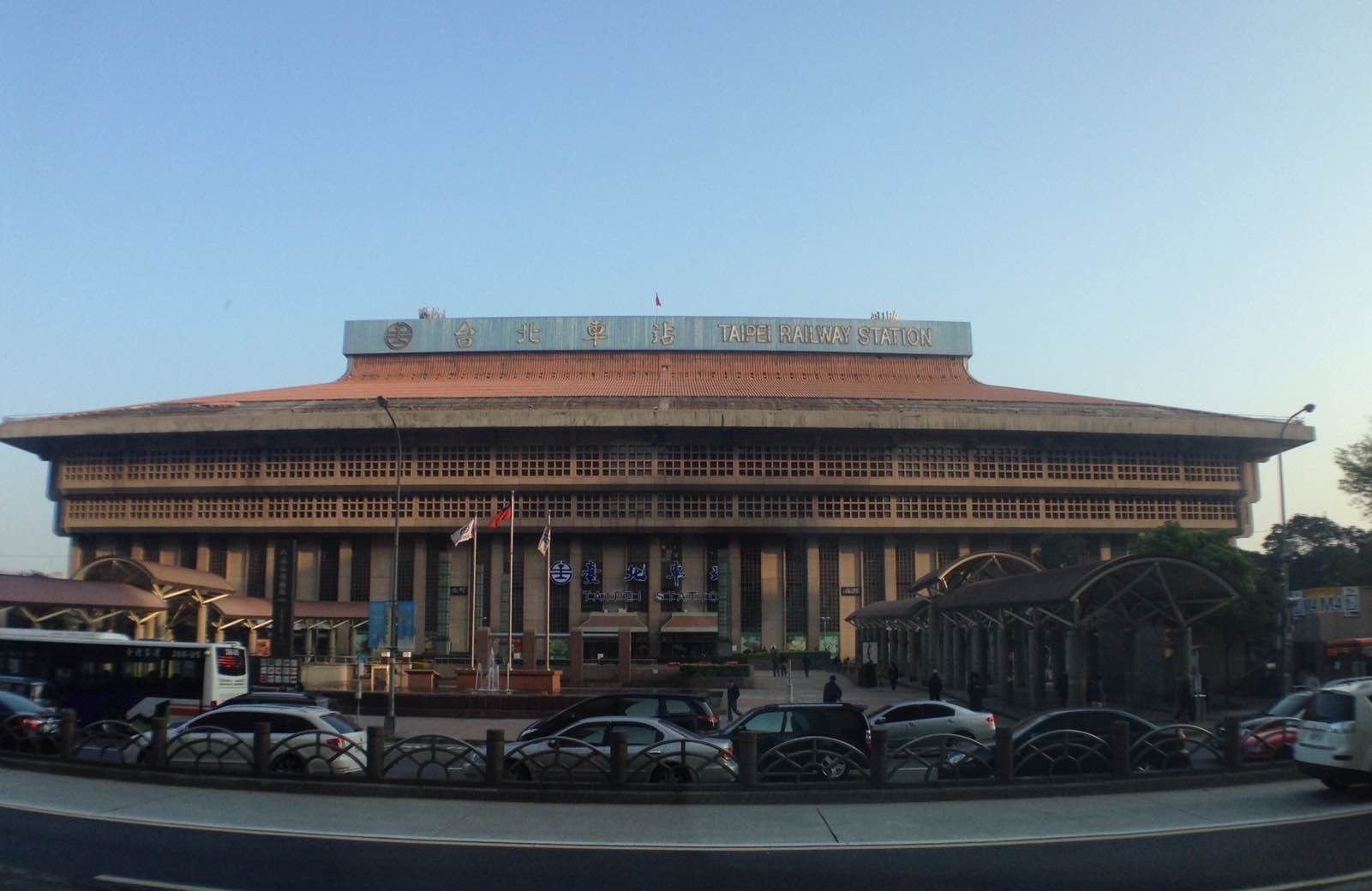 台北车站