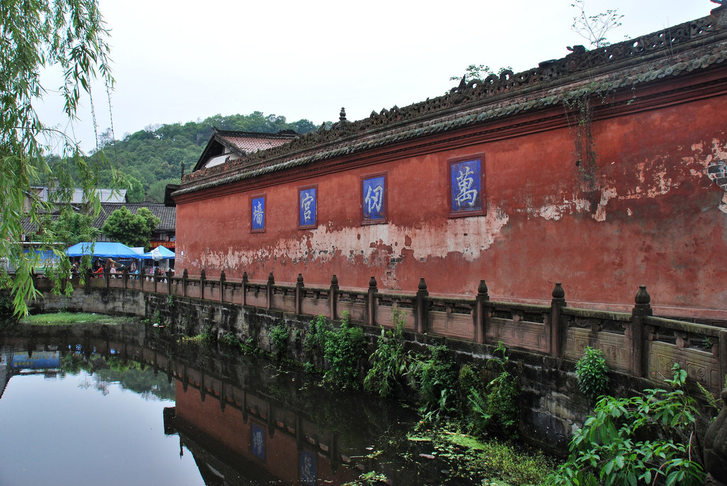 资中报恩,资中一中_大山谷图库