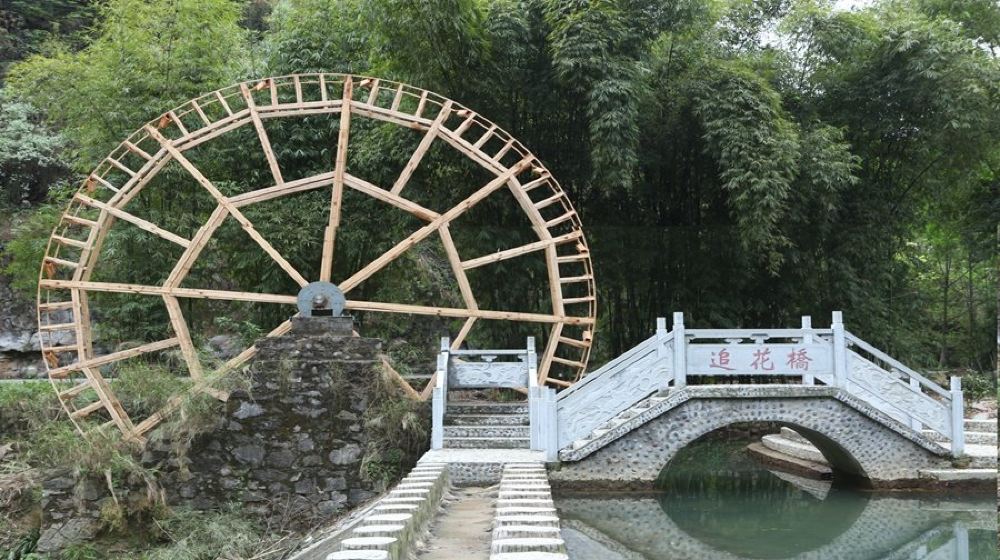 湖北宜昌車溪民俗旅遊區一日遊【夢裡老家車溪,體驗巴楚民風,宜昌出發