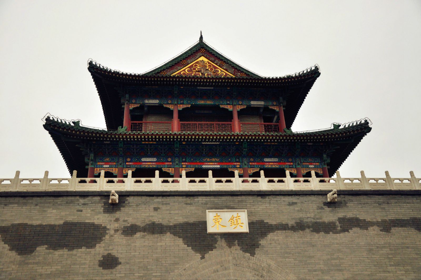 时空错乱在天津