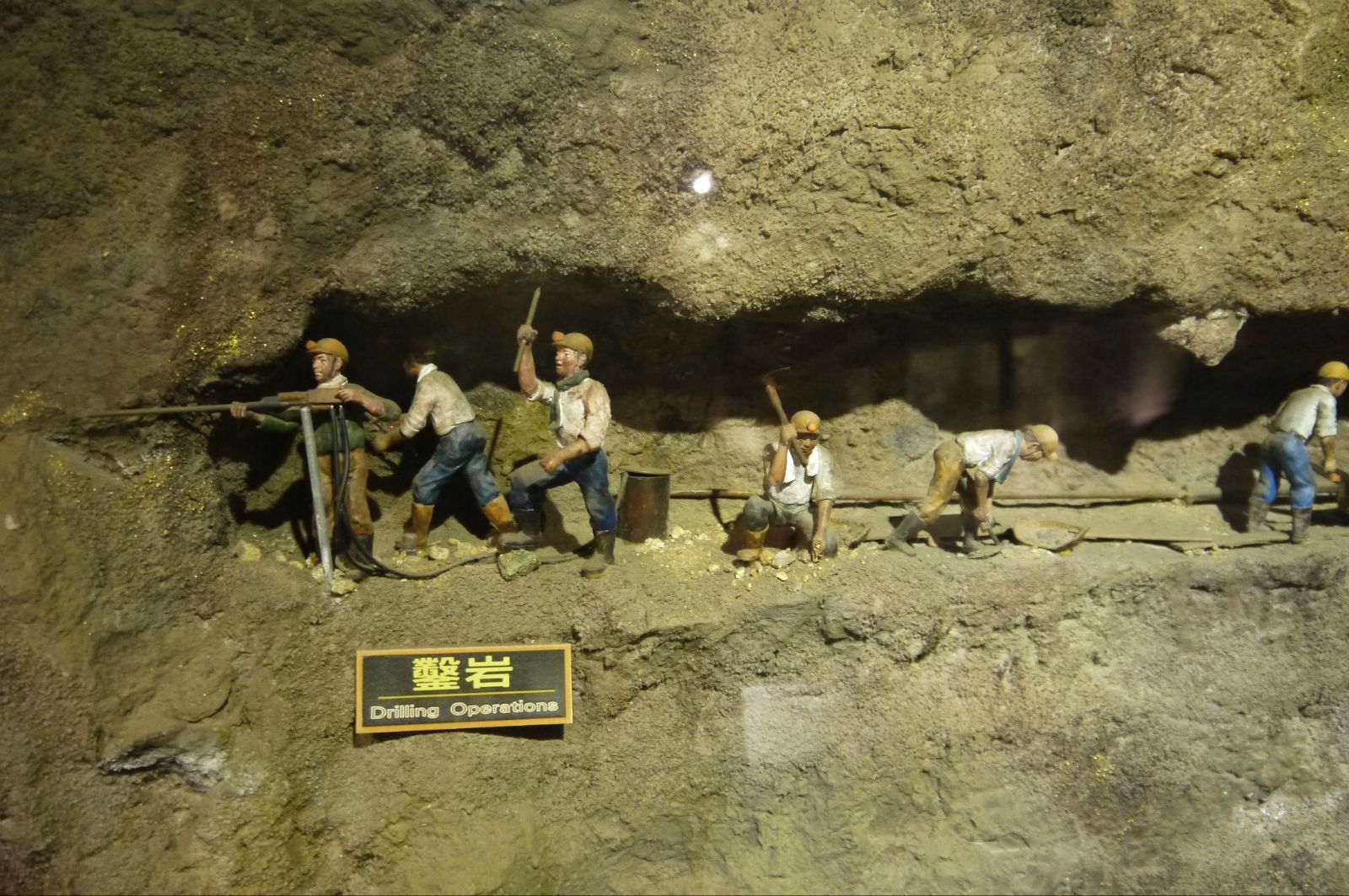 采矿场景,采矿场,采矿(第14页)_大山谷图库