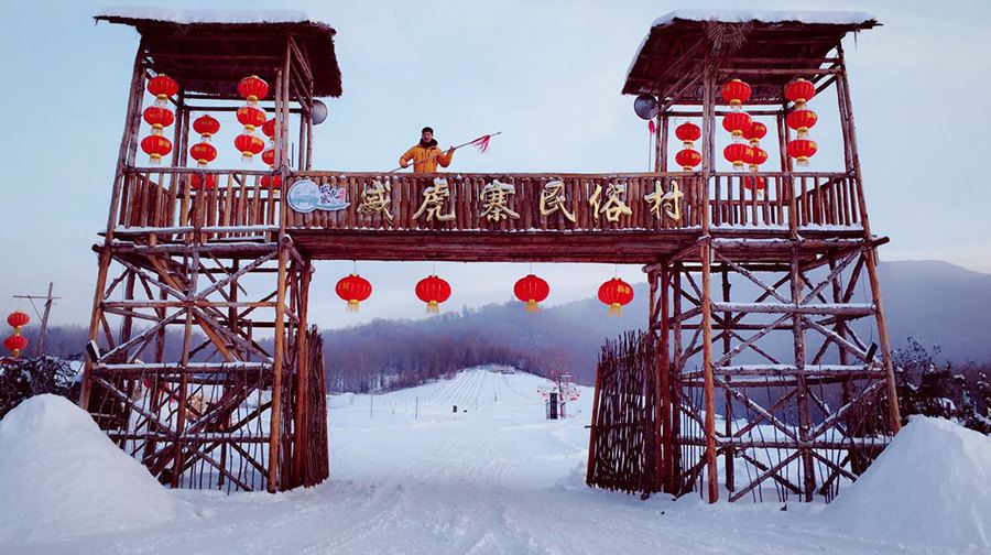 一路向北——不一樣的林海雪原