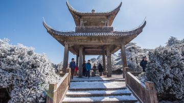 安徽省黄山市——黄山风景区——海心亭