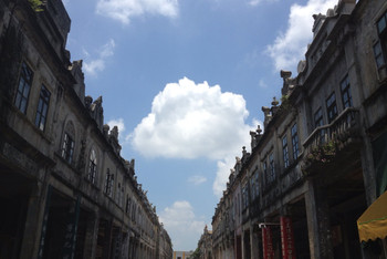 台山影视城--鹅城