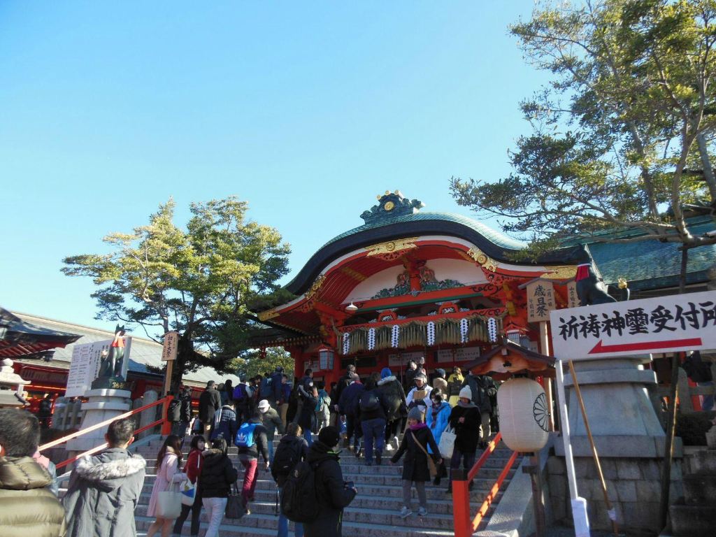 日本初次自由行—大阪/奈良/京都/東京