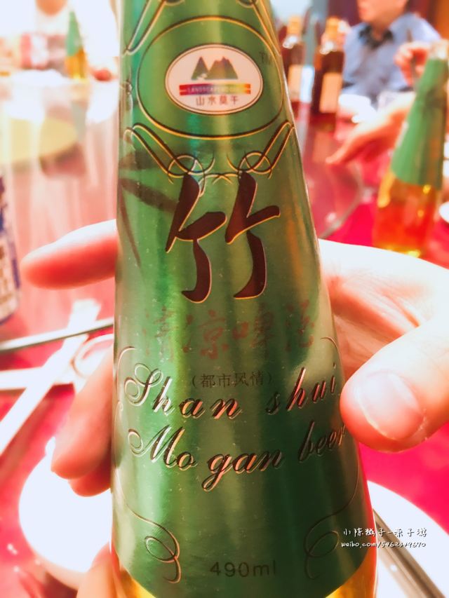 茜爸茜妈带你玩#安吉,你的青山绿水,让我们在竹林深处开启全家度假