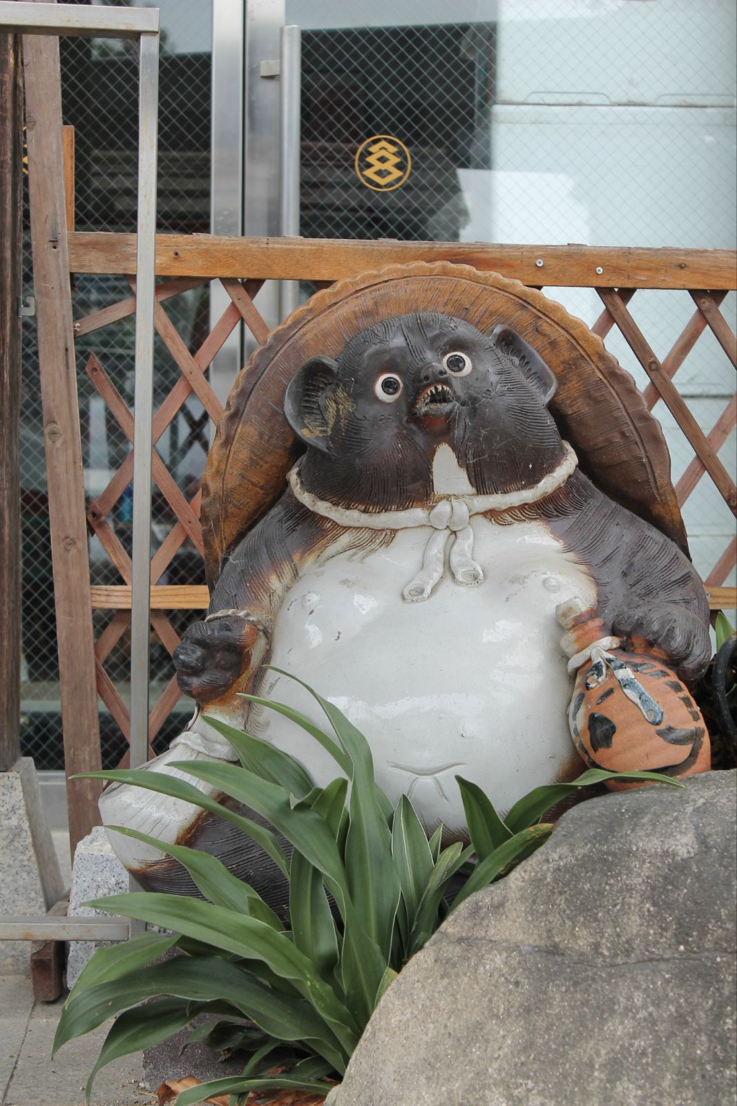 天然呆,自然萌