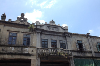 台山影视城--鹅城