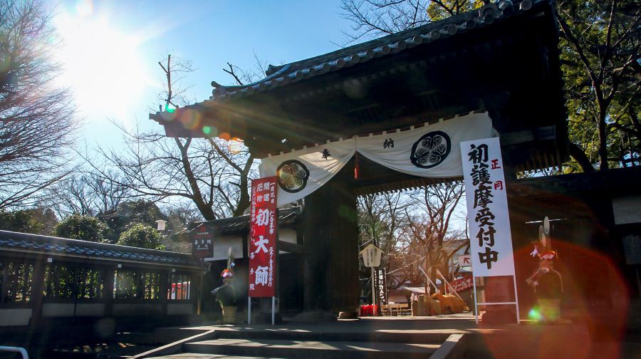 日本东京+川越市5日自由行·【江户古风】精