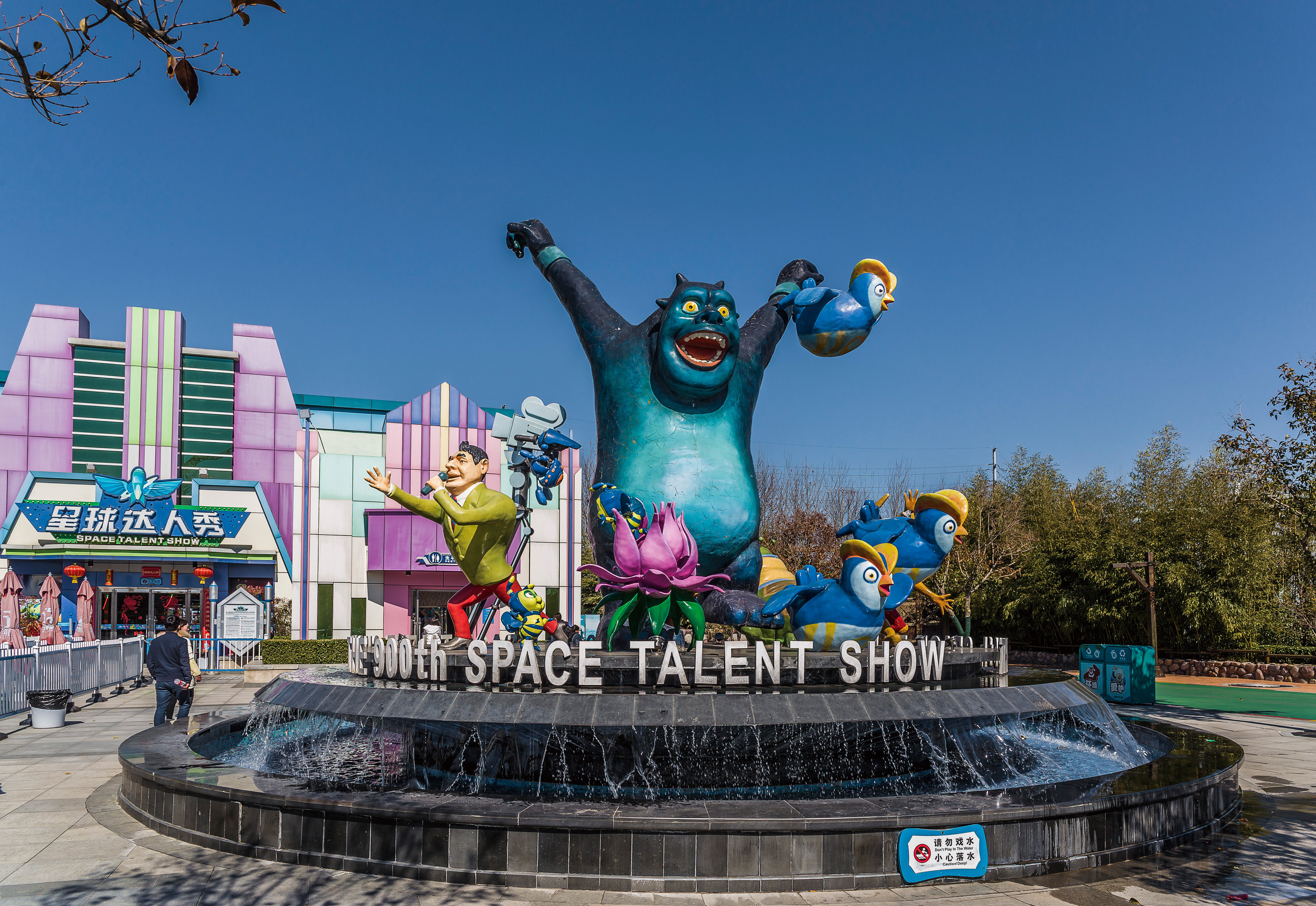 郑州2日自由行·『动车高铁游』打破周末"宅计划"·宿方特假日酒店