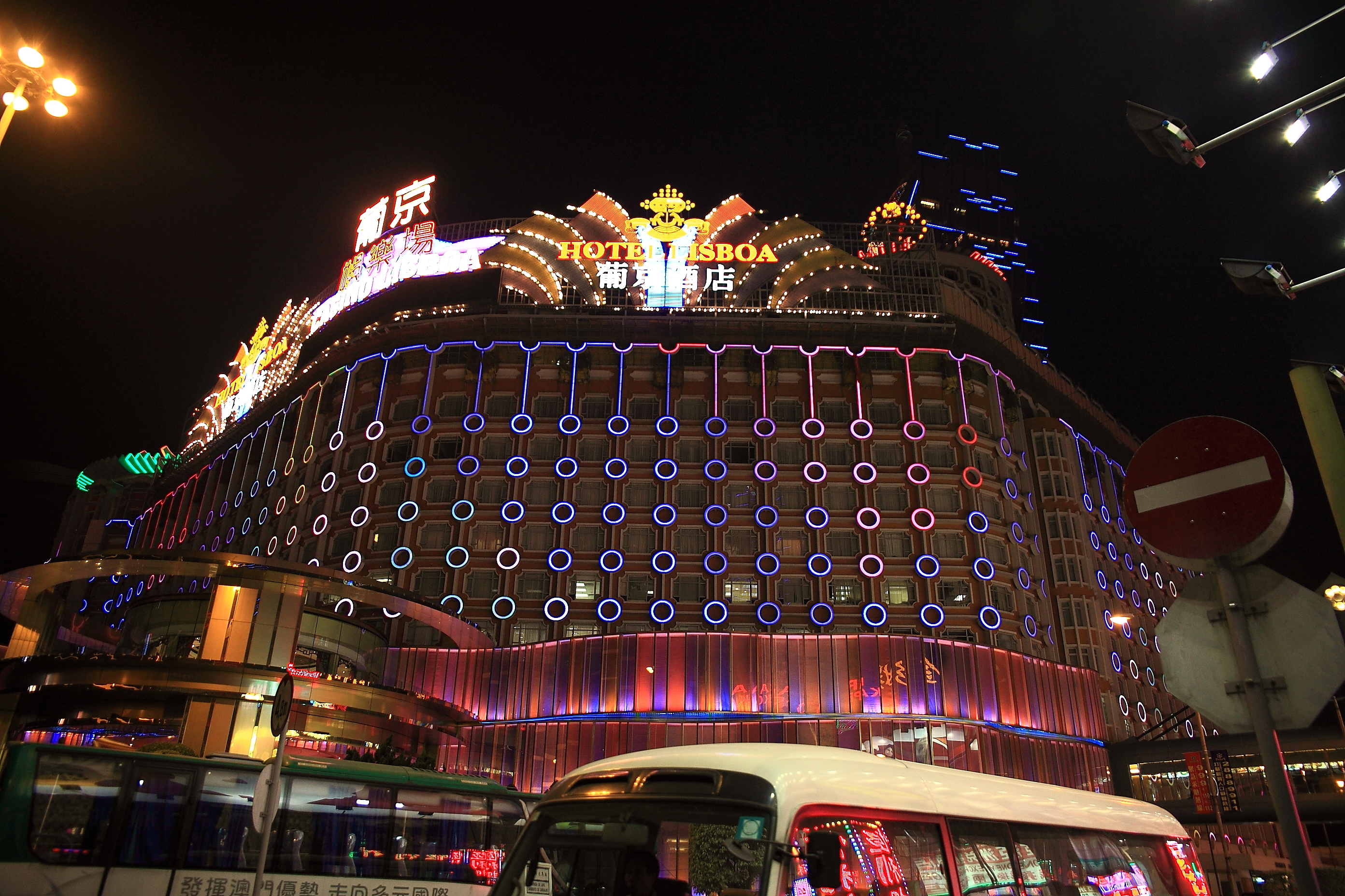 葡京娱乐场 澳门美高梅(mgm macau,2010年4月23日前称澳门美高