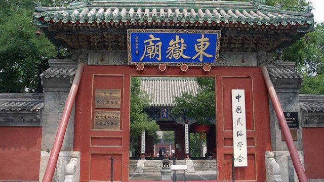 东岳庙门票,西塘东岳庙攻略/地址/图片/门票价格【携程攻略】