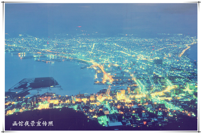 6月日本北海道9天人文摄影自由行,超级省钱攻