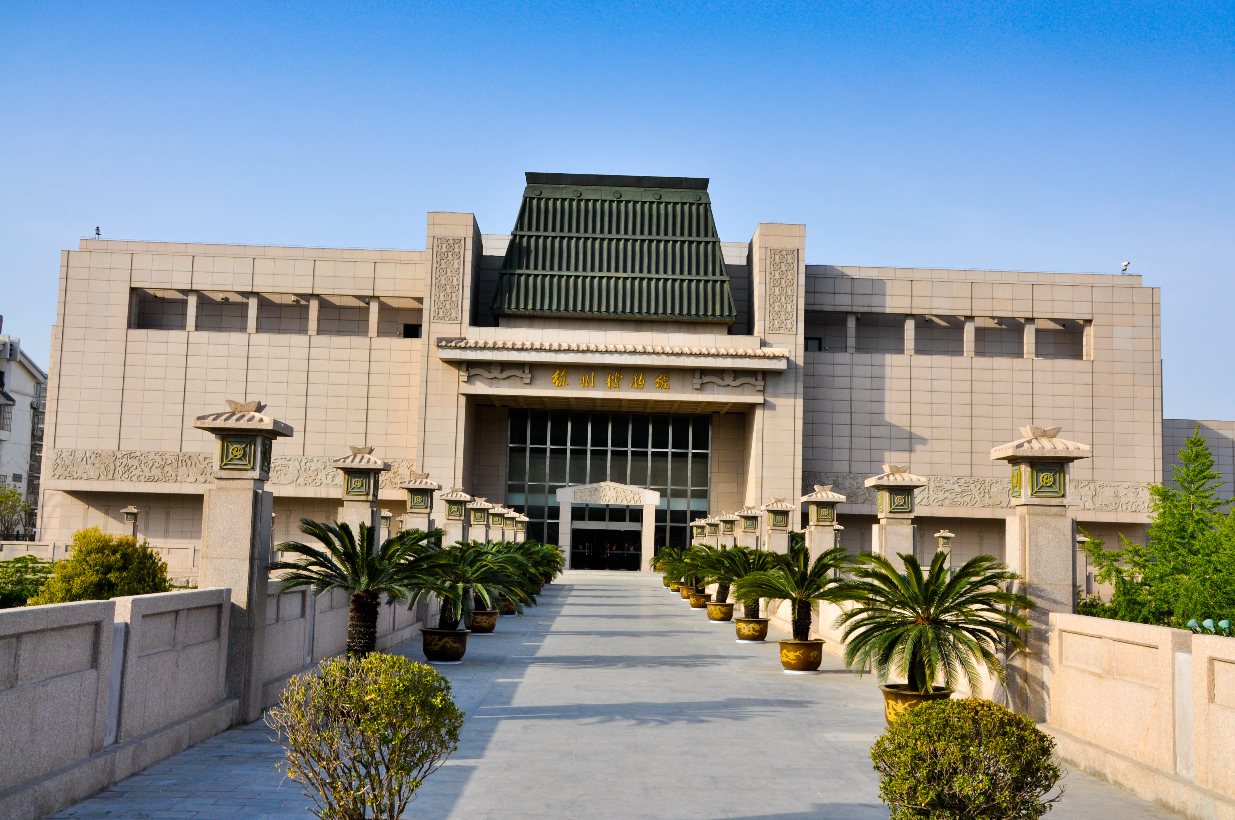 我在徐州博物馆!