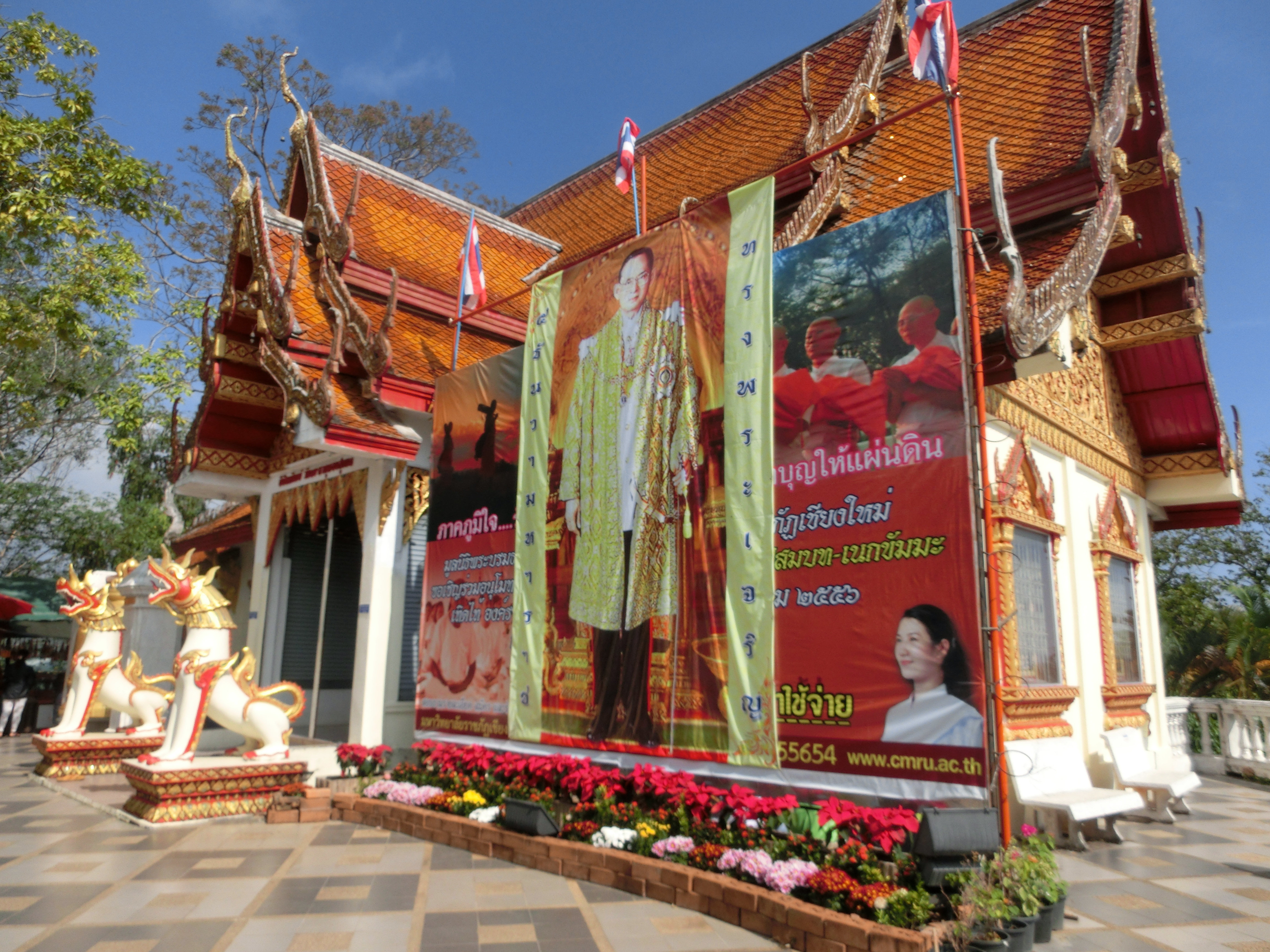 泰国清迈-曼谷5日游