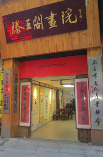 点击放大