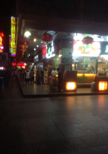 现在可以去深圳东门吗 4a26b5977cd249aab09f62ae309b5b90_C_350_500_Q90.jpg