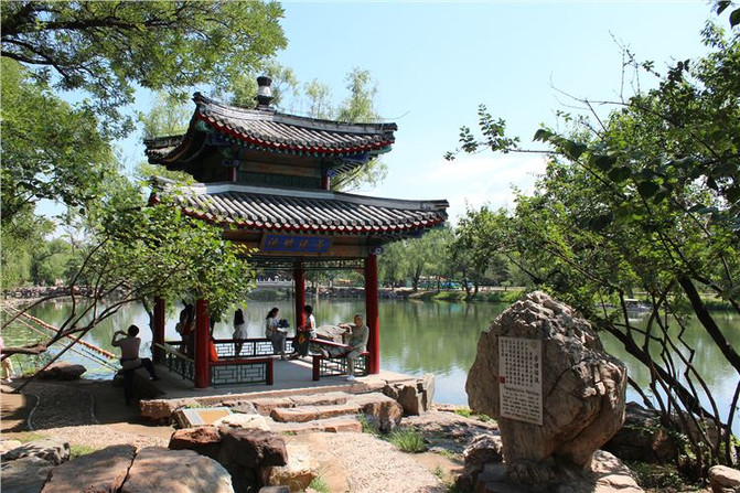 “Binance Casino - 领先的