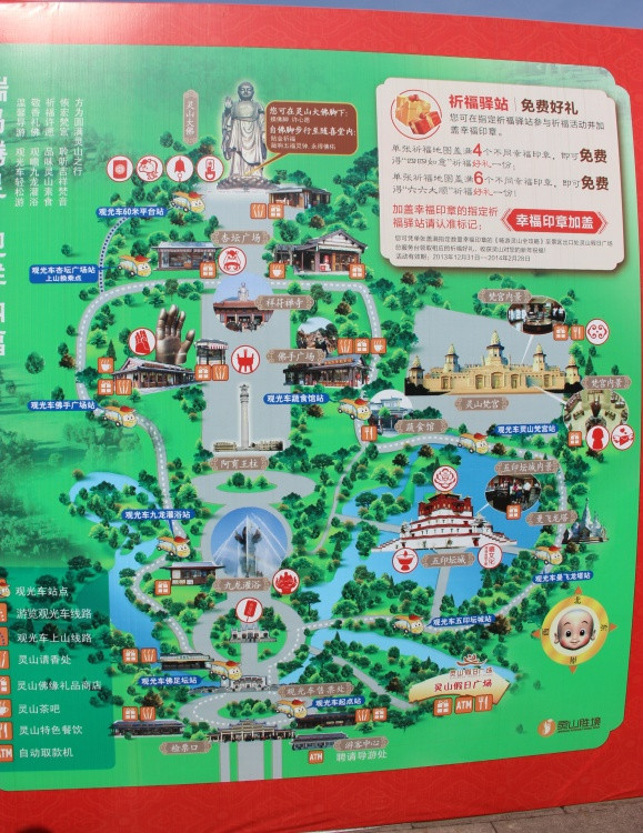 勇闯魔都,深度游【上海】【苏州】【无锡】